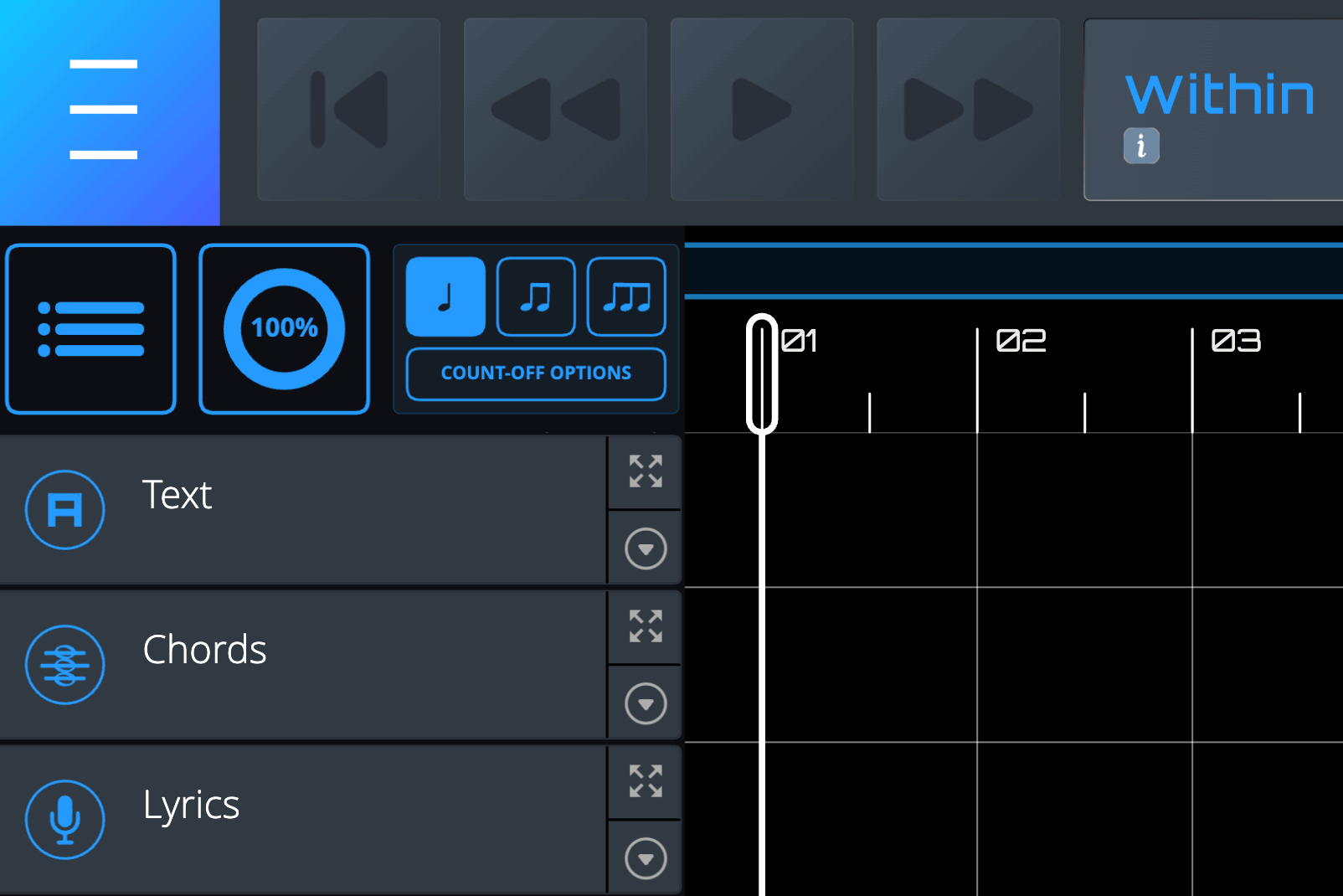 Caedence Main Interface